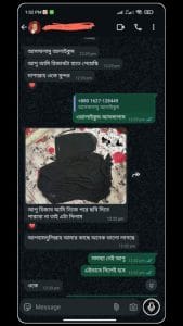 WhatsApp Image 2026-06-17 at 7.43.23 PM (1)