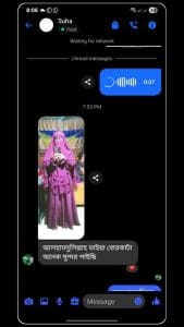 WhatsApp Image 2026-06-17 at 7.43.23 PM