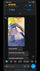 WhatsApp Image 2026-06-17 at 7.43.24 PM (1)