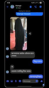 WhatsApp Image 2026-06-17 at 7.43.26 PM (1)