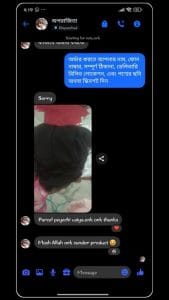 WhatsApp Image 2026-06-17 at 7.43.26 PM
