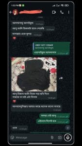 WhatsApp Image 2026-06-17 at 7.43.27 PM