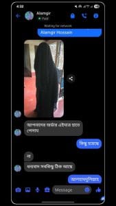 WhatsApp Image 2026-06-17 at 7.43.28 PM (1)